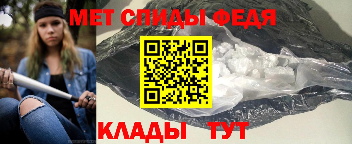 АМФ Premium Лесосибирск