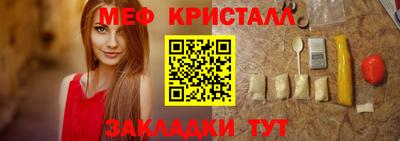 гидропоника Донецк