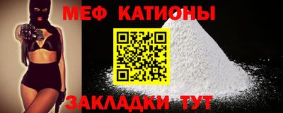 героин Заволжье