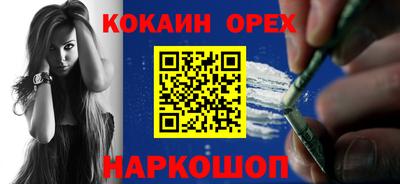 гидропоника Донецк
