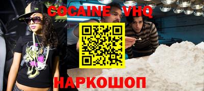 гидропоника Донецк