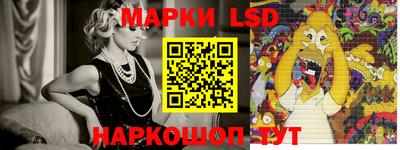 мефедрон мука Донской