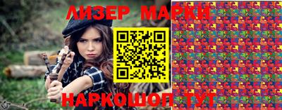 мефедрон мука Донской