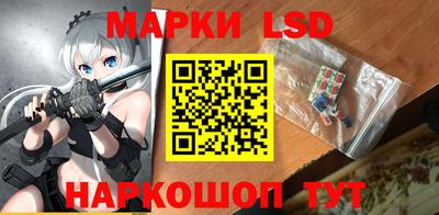 мефедрон мука Донской