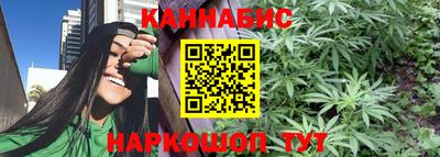 первитин Заводоуковск