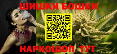 первитин Заводоуковск