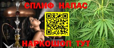 гидропоника Донецк