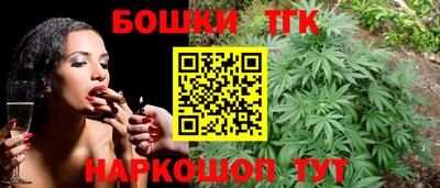 первитин Заводоуковск