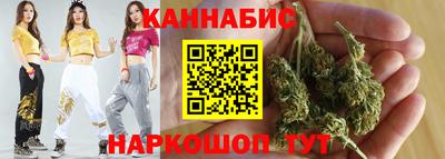 героин Заволжье