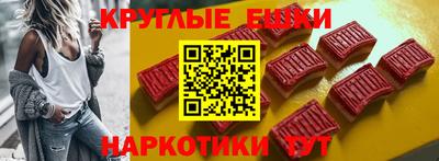 героин Заволжье