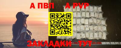 мефедрон мука Донской