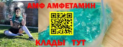 героин Заволжье