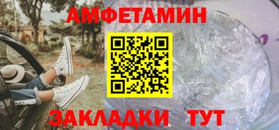 героин Заволжье