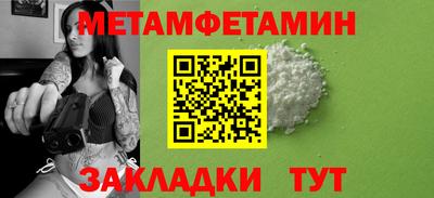 героин Заволжье