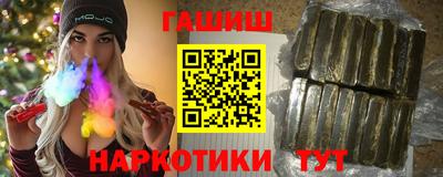 мефедрон мука Донской