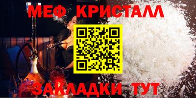 гидропоника Донецк